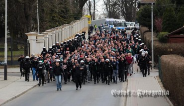 Kibice Wisłoki Dębica