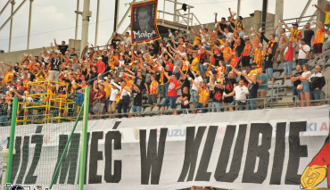 Korona Kielce - ŁKS Łódź 2020-07-18
