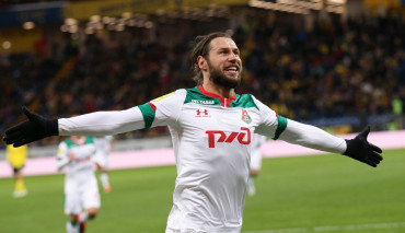 Krychowiak Lokomotiw