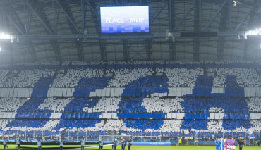lech fiorentina oprawa