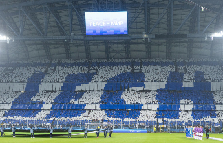 lech fiorentina oprawa