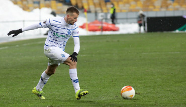 Liga ukraińska zawieszona