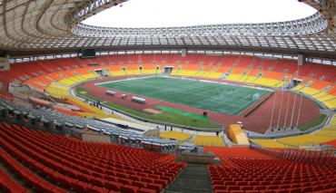 luzniki