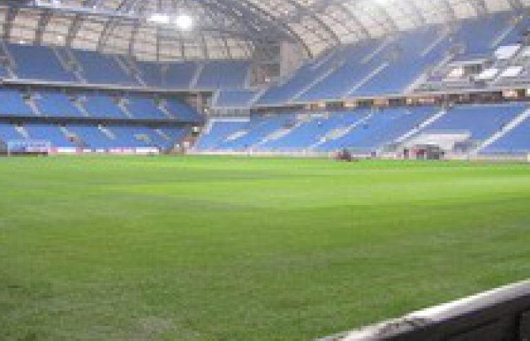 Mecz Lech - Fiorentina przy pustych trybunach