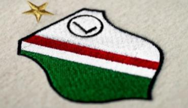 Mecz Legia - Real bez kibiców