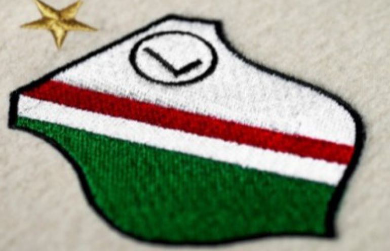 Mecz Legia - Real bez kibiców