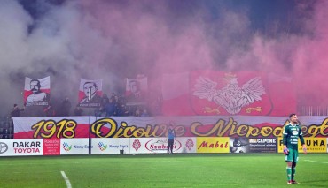 Oprawa Ojcowie Niepodległości