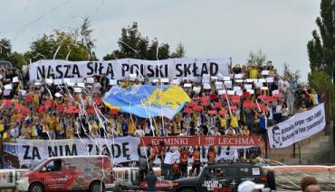 Petycja kibiców do prezydenta Lublina