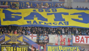 Piast Gliwice - BATE Borysów