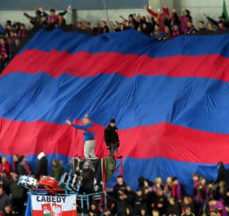 Piast Gliwice szuka trenera
