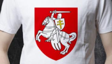 pogon