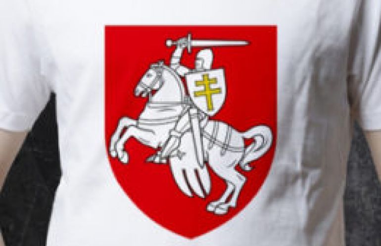 pogon