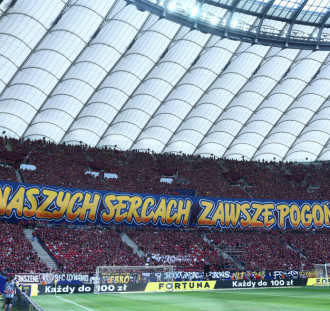 Nici ze sprzedaży Pogoni