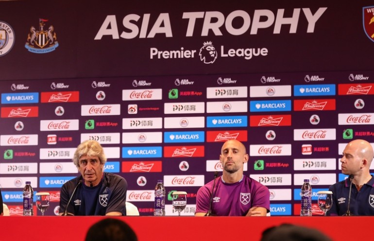 Premier League Asia Trophy