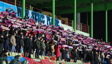 Raków - Legia, 15.02.2020