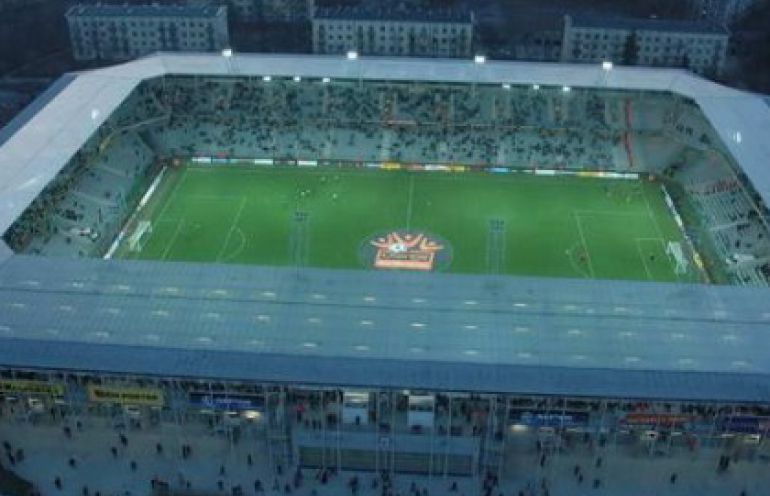 Sprzedaż biletów na mecz Korona-Cracovia została wznowiona