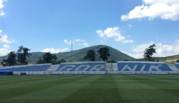 Stadion Górnika Wałbrzych