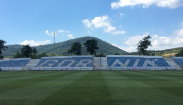 Stadion Górnika Wałbrzych