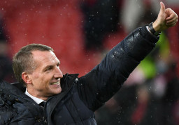 Trener Leicester szczerze: Nie mam pojęcia co to za rozgrywki