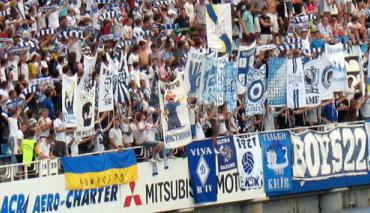 UEFA ukarała Dynamo Kijów