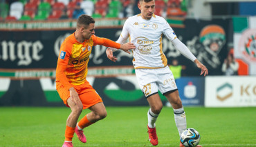 wdowik jagiellonia