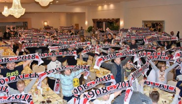 Wigilia z Kibolem 2018