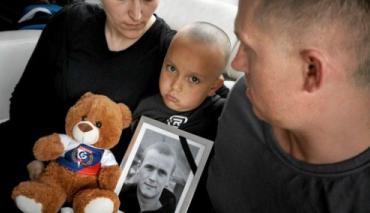 Wspomnienie o tragicznie zmarłym Dawidzie