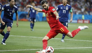Yannick Carrasco