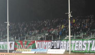 Zagłębie Sosnowiec - Lech Poznań