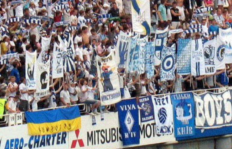 Zarzuty wobec Dynama Kijów